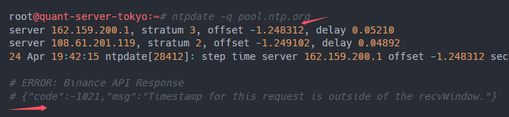 How to Fix API Error -1021 (Timestamp outside of recvWindow) – 2026 Quant Solution